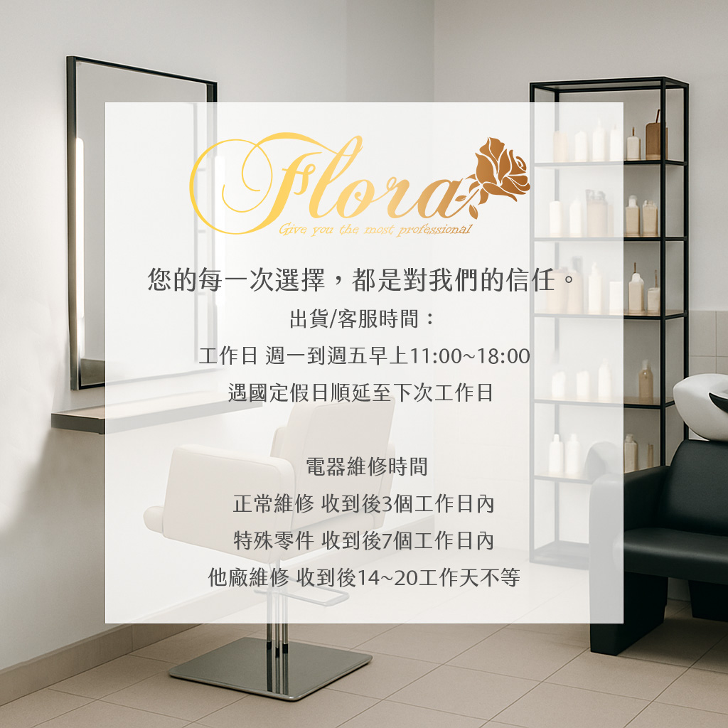 FLORA芙蘿拉 加長 水晶夾 矽膠無痕夾   多色 繽紛  美妝用 美髮 區分夾 髮夾 鴨嘴夾