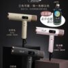 奶茶色-國際電壓-廣告4 copy FLORA HD-3238無刷吹風機 國際電壓